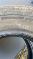 Лот: 24553938. Фото: 6. KUMHO1 PorTran KC53 24года