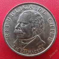 Лот: 2835198. Фото: 2. (№2644) 20 сентесимо 1971 (Чили... Монеты