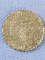 Лот: 23519495. Фото: 2. 100 рублей ММД 1993 год СССР. Монеты