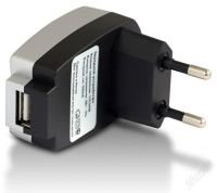 Лот: 2785821. Фото: 2. Новое!!! Универсальное зарядное... Аксессуары