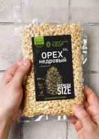 Лот: 24688380. Фото: 2. Ядро кедрового ореха «Дальний... Продукты
