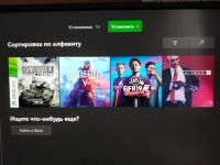 Лот: 14532242. Фото: 3. Xbox One S 1Tb + 17 разных игр. Компьютеры, оргтехника, канцтовары