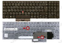 Лот: 15962940. Фото: 2. Клавиатура LENOVO ThinkPad Edge... Комплектующие