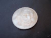 Лот: 5929876. Фото: 4. 1990 один рубль чехов. Красноярск