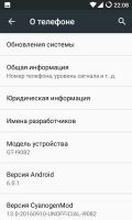 Лот: 8335142. Фото: 3. Samsung Galaxy Grand Duos i9082. Красноярск