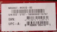 Лот: 252884. Фото: 2. MSI PCI-E GeForce 9500GT 512Mb... Комплектующие