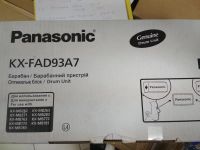 Лот: 15182215. Фото: 4. Барабан Panasonic, новый, в коробке... Красноярск