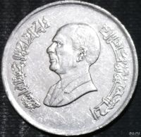 Лот: 13232646. Фото: 2. Экзотика с рубля (16990) Иордания. Монеты