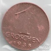 Лот: 14480568. Фото: 2. Австрия 1 грош 1938 год (с6-4). Монеты