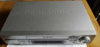 Лот: 21771008. Фото: 6. Видеомагнитофон Panasonic NV-FJ720EU