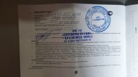 Лот: 17939776. Фото: 2. Пневматическая винтовка Smersh... Военно-спортивные игры
