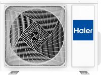 Лот: 17943738. Фото: 2. Кондиционер настенный HAIER AS25S2SF1FA-G. Тепловое оборудование, климат