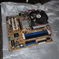 Лот: 18849160. Фото: 4. Материнская плата ASUS A8N-VM... Красноярск