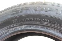 Лот: 20510152. Фото: 6. Шины летние Hankook 185 60 14...