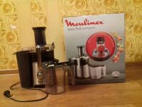 Лот: 11348212. Фото: 2. Продам Соковыжималку центробежную... Мелкая бытовая техника