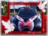 Лот: 14169011. Фото: 2. Свадебное украшение на машину... Товары для праздника