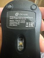 Лот: 20932031. Фото: 4. Мышь компьютерная 3 шт. Красноярск