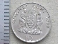 Лот: 19856151. Фото: 8. Монета 10 шиллинг шилинг Танзания...
