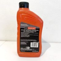Лот: 23302854. Фото: 2. Масло ГУР Motorcraft Mercon V... Автохимия, масла, тюнинг