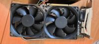 Лот: 16858160. Фото: 2. AMD Radeon RX470/RX570 4GB. Комплектующие