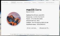 Лот: 10414380. Фото: 2. Apple MacBook Pro 13 MD313LL/A... Компьютеры, ноутбуки, планшеты