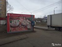 Лот: 7309298. Фото: 5. Торговый павилион