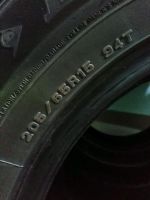 Лот: 12341771. Фото: 4. Зимняя резина Dunlop 205/65/15. Красноярск