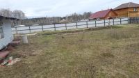 Лот: 15638190. Фото: 5. Участок ижс