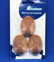 Лот: 6640990. Фото: 2. 🧡🧡🧡 Набор сверхпрочных крючков... Хозтовары