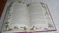 Лот: 9727945. Фото: 3. вбЮ/oz(4092334)Большая книга ужасов-2... Литература, книги
