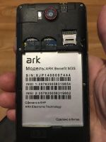 Лот: 11651866. Фото: 3. Смартфон Ark Benefit M3S. Красноярск