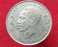 Лот: 10224427. Фото: 2. Иностранная монетка №16936 (Крупная... Монеты