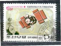 Лот: 25906318. Фото: 2. Сев.Корея 1979-81_019-023. Коллекционирование, моделизм