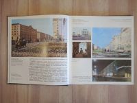 Лот: 22171205. Фото: 7. книга альбом Таймыр - край удивительный...