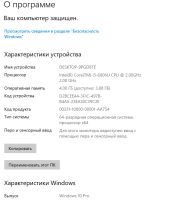 Лот: 20338934. Фото: 2. Ноутбук Acer Core i3 15'6. Компьютеры, ноутбуки, планшеты
