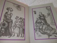 Лот: 20840007. Фото: 9. озр..бр...(4092399) Irmgard Keun...