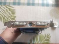 Лот: 19091536. Фото: 2. Видеокарта AMD Radeon HD 3650. Комплектующие