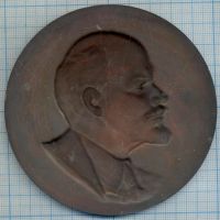 Лот: 11101503. Фото: 2. СССР Медаль Барельеф Ленин Медальер... Значки, медали, жетоны