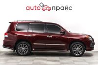 Лот: 22471522. Фото: 9. Lexus LX570 2014