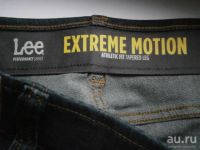 Лот: 17836456. Фото: 10. Mужские джинсы LEE Extreme Motion...