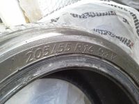 Лот: 4070044. Фото: 3. Комплект шин Tigar(Michelin) Syneris. Авто, мото, водный транспорт