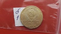Лот: 6835899. Фото: 2. 5 копеек 1932 года. Монеты