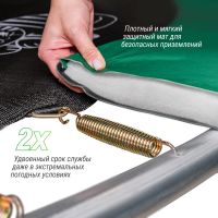 Лот: 19875651. Фото: 4. Батут UNIX line Supreme Game 16... Красноярск