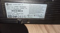 Лот: 18675853. Фото: 3. Монитор LG L204WT. Компьютеры, оргтехника, канцтовары