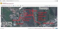 Лот: 5484342. Фото: 4. Земельный участок п.Солонцы. Красноярск