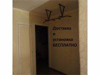 Лот: 9081158. Фото: 7. турник "Богатырь"