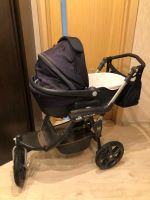 Лот: 23694795. Фото: 3. Отличная Коляска 3 в 1. Дети растут