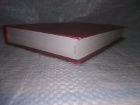 Лот: 25625860. Фото: 9. оз...вбр...(4092391) Аствацатурова...