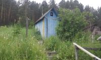 Лот: 7778940. Фото: 2. Домик у Бабушки "Орешное". Продажа