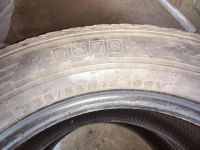 Лот: 5311328. Фото: 3. KUMHO 7 Venture 255/55 18" корея... Авто, мото, водный транспорт